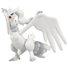 Load image into Gallery viewer, Reshiram figure »MonColle« (size M)