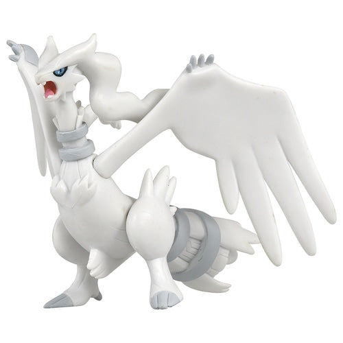 Reshiram Figur »MonColle« (Größe M)