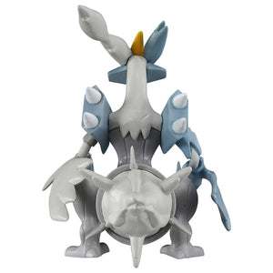 Weißes Kyurem Figur »MonColle« (Größe M)