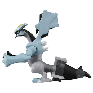 Schwarzes Kyurem Figur »MonColle« (Größe M)