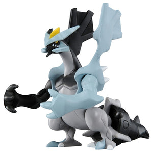 Schwarzes Kyurem Figur »MonColle« (Größe M)