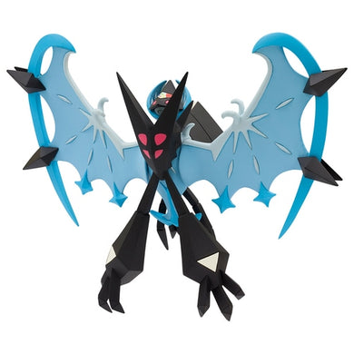 Necrozma (Morning Wings) Figure »MonColle« (Size M)