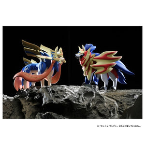 Zacian Figur »MonColle« (Größe M)