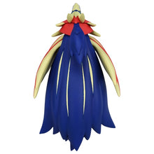 Load image into Gallery viewer, Zamazenta figure »MonColle« (size M)