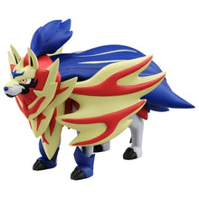 Load image into Gallery viewer, Zamazenta figure »MonColle« (size M)