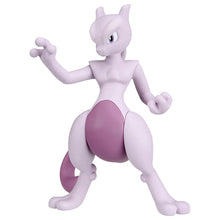 Load image into Gallery viewer, Mewtwo figure »MonColle« (size M)