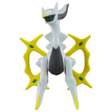 Load image into Gallery viewer, Arceus figure »MonColle« (size M)