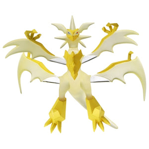 Necrozma (Ultra-Necrozma) Figur »MonColle« (Größe M)