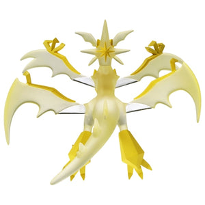 Necrozma (Ultra-Necrozma) Figur »MonColle« (Größe M)