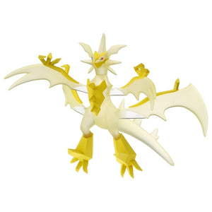 Necrozma (Ultra-Necrozma) Figur »MonColle« (Größe M)