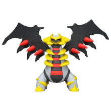 Load image into Gallery viewer, Giratina figure »MonColle« (size M)