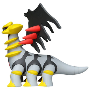 Giratina Figur »MonColle« (Größe M)