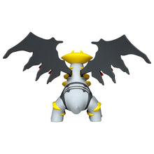 Load image into Gallery viewer, Giratina figure »MonColle« (size M)