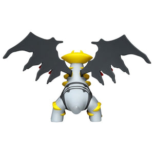 Giratina figure »MonColle« (size M)