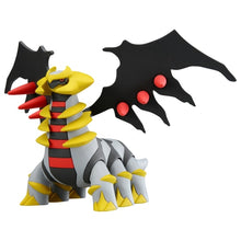 Load image into Gallery viewer, Giratina figure »MonColle« (size M)