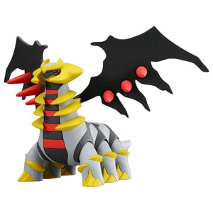 Giratina figure »MonColle« (size M)