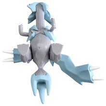 Load image into Gallery viewer, Kyurem figure »MonColle« (size M)