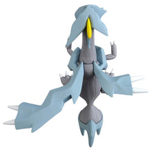 Load image into Gallery viewer, Kyurem figure »MonColle« (size M)