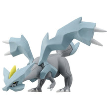 Load image into Gallery viewer, Kyurem figure »MonColle« (size M)