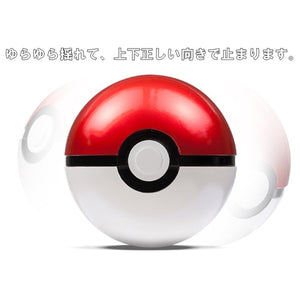 Pokéball »MonColle«