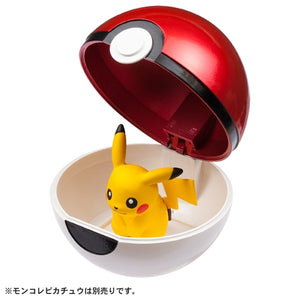 Pokéball »MonColle«