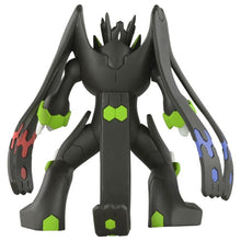 Load image into Gallery viewer, Zygarde (optimum form) »MonColle« (size M)