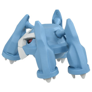 Metagross Figur »MonColle« (Größe S)