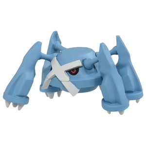 Metagross Figur »MonColle« (Größe S)