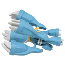 Load image into Gallery viewer, Mega-Metagross figure »MonColle« (size S)