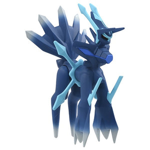 Dialga (Urform) Figur »MonColle« (Größe M)