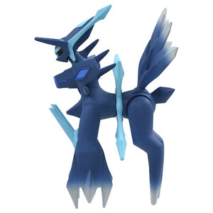 Dialga (Urform) Figur »MonColle« (Größe M)