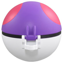 Load image into Gallery viewer, Master Ball »MonColle«