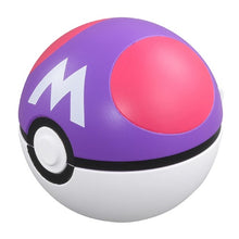 Load image into Gallery viewer, Master Ball »MonColle«