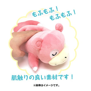 Flegmon armrest cushion