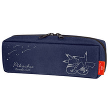 Load image into Gallery viewer, pencil case &quot;Pikachu number025 – Starry Sky&quot;