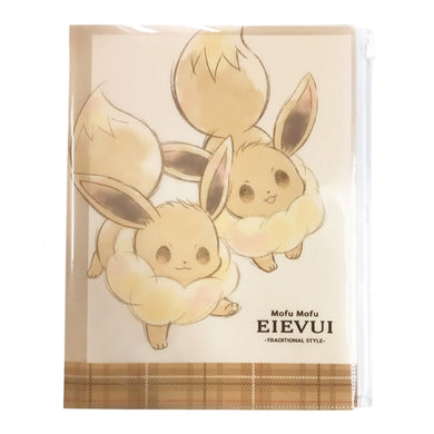 Transparent cover 