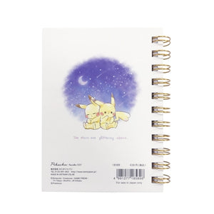 A6 ring notebook "Pikachu number025" - starry sky