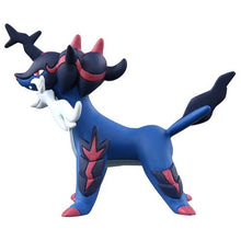 Load image into Gallery viewer, Admurai (Hisui - Form) Figur »MonColle« (Größe S) - PokéOta