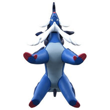 Load image into Gallery viewer, Admurai (Hisui - Form) Figur »MonColle« (Größe S) - PokéOta
