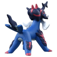 Load image into Gallery viewer, Admurai (Hisui - Form) Figur »MonColle« (Größe S) - PokéOta