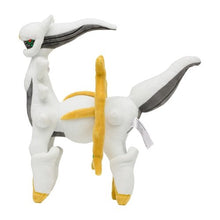 Load image into Gallery viewer, Arceus Plüschtier - PokéOta