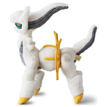 Load image into Gallery viewer, Arceus Plüschtier »Du bist dran!« - PokéOta