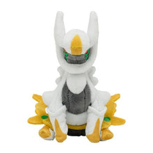Laden Sie das Bild in den Galerie-Viewer, Arceus Plüschtier »Pokémon fit« - PokéOta