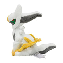 Laden Sie das Bild in den Galerie-Viewer, Arceus Plüschtier »Pokémon fit« - PokéOta