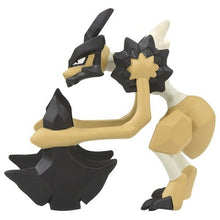 Load image into Gallery viewer, Axantor Figur »MonColle« (Größe S) - PokéOta