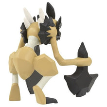 Load image into Gallery viewer, Axantor Figur »MonColle« (Größe S) - PokéOta