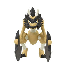 Load image into Gallery viewer, Axantor Figur »MonColle« (Größe S) - PokéOta