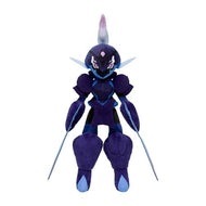 Azugladis Plüschtier - PokéOta