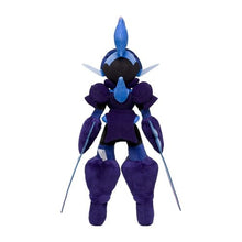 Laden Sie das Bild in den Galerie-Viewer, Azugladis Plüschtier - PokéOta