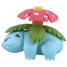 Load image into Gallery viewer, Bisaflor Figur »MonColle« (Größe S) - PokéOta